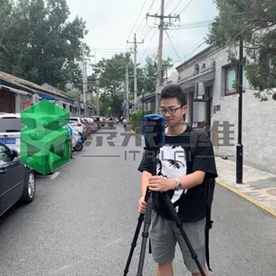 三維掃描外立面改造-北京胡同