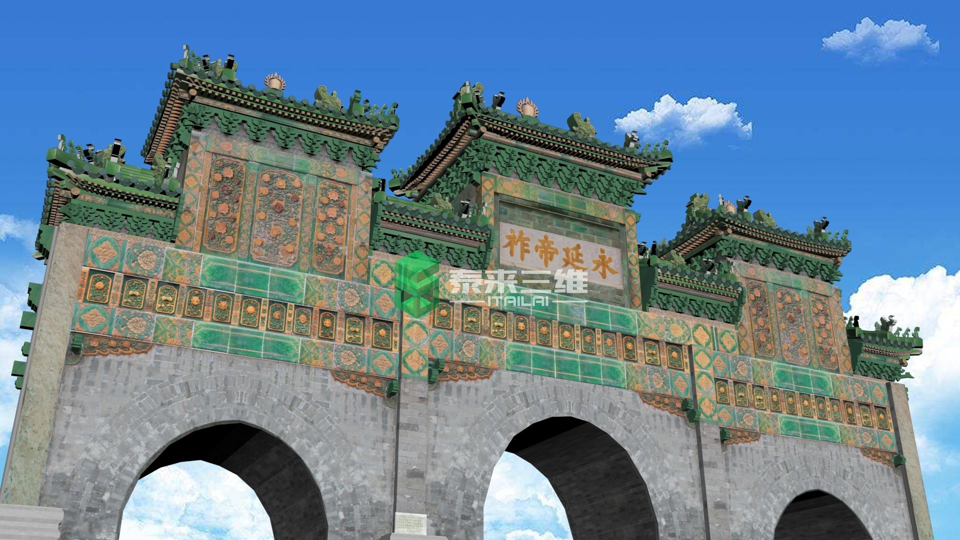 　大型建筑文物三維掃描解決方案