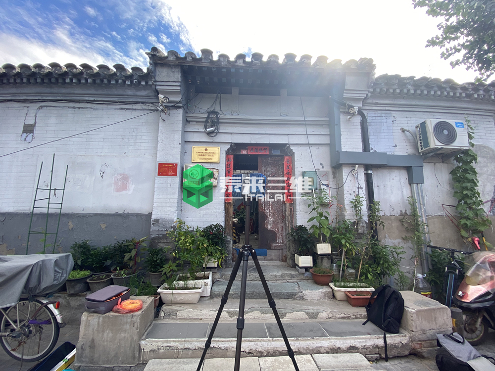 歷史古建筑三維激光掃描測繪