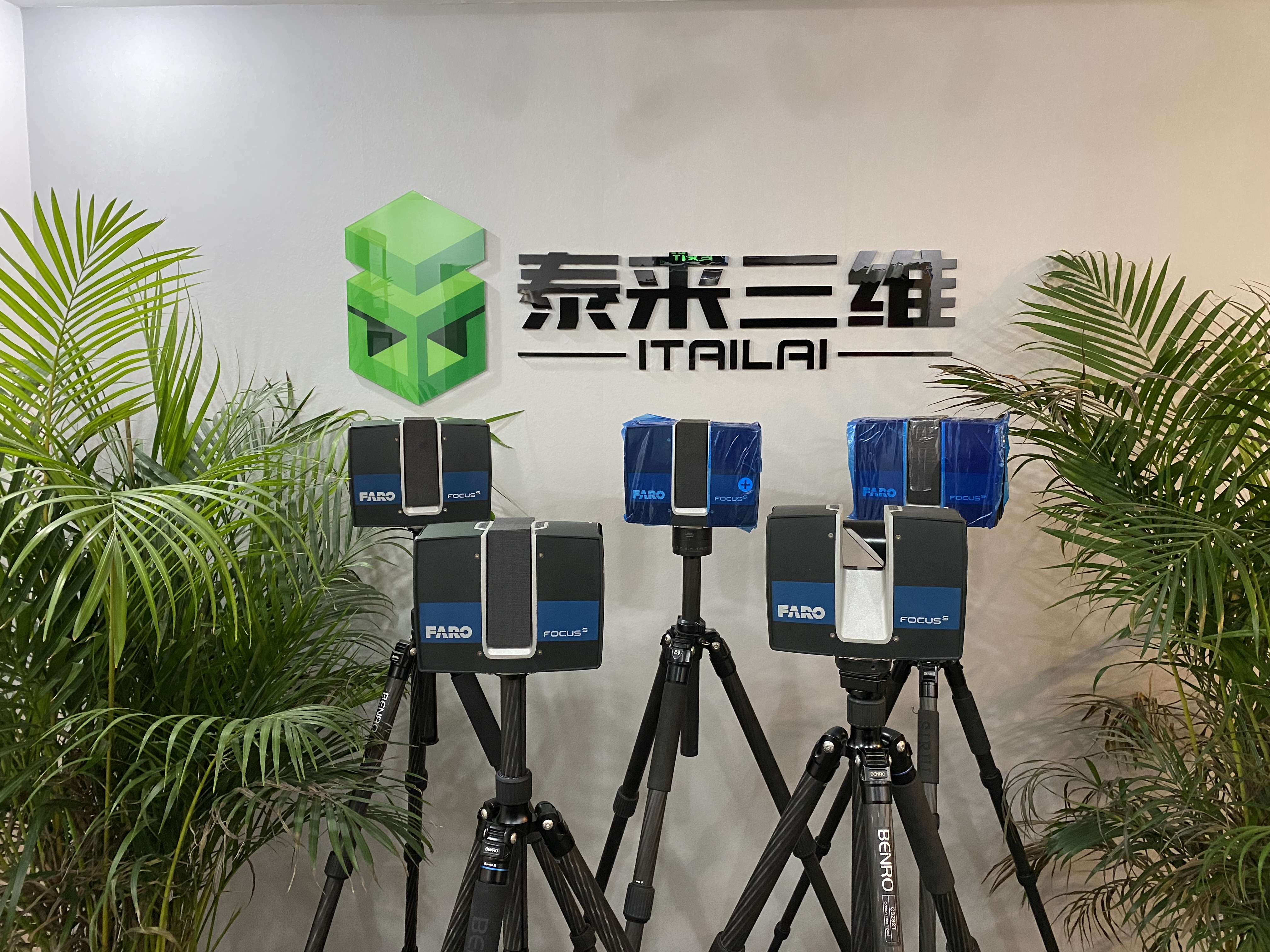 國網(wǎng)、中國電建、中國移動都選擇了FARO三維激光掃描儀