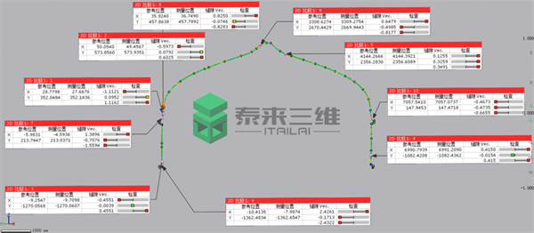 重型、大型工件檢測難？三維掃描來助力，快速高效精準