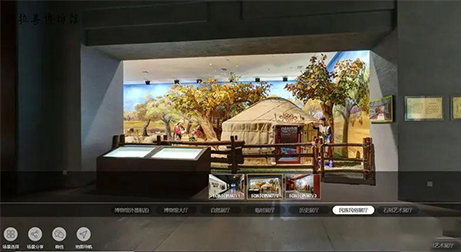 跨越地理界限虛擬數(shù)字博物館之旅！健康老齡化？