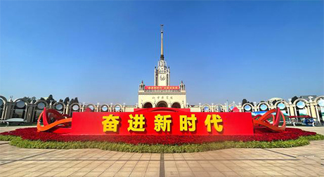 泰來(lái)三維|時(shí)政新聞眼丨黨的二十大即將召開(kāi)之際，習(xí)近平參觀(guān)這個(gè)主題成就展