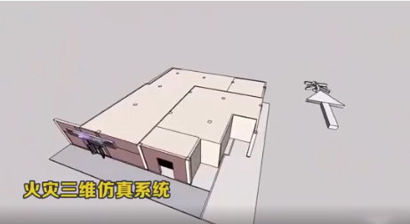 數(shù)字科技賦能火災事故調(diào)查|從傳統(tǒng)向現(xiàn)代，一波火場神探來了!