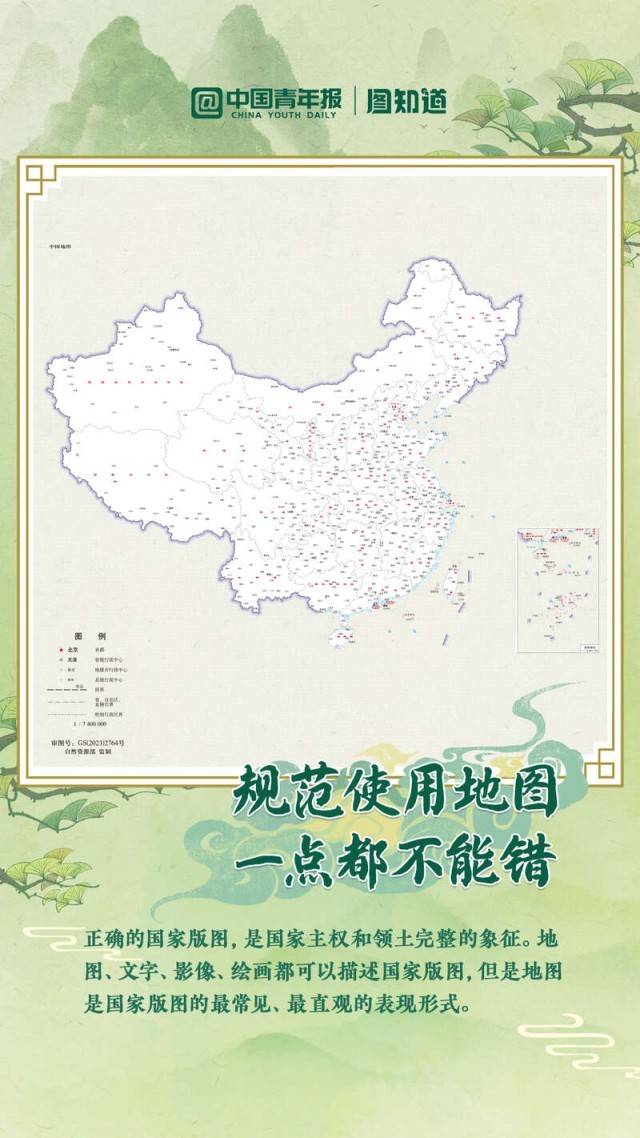 W020230829366146416760.jpg