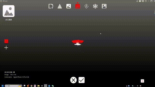 1695613810466605.gif 拆解-點云重建 00_00_00-00_00_30.gif