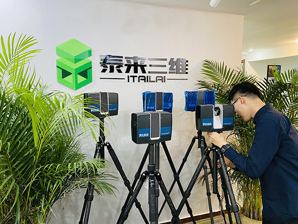 微信圖片_20231229092450-600.jpg
