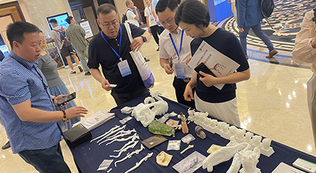 泰來三維助力第六屆國際古地理學會順利召開