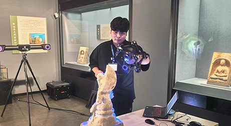 新智驅動力 | 三維掃描技術助力博物館教育創新