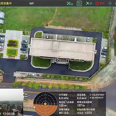 AA9激光航測系統(tǒng)_