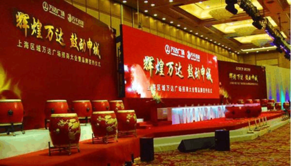 徐州優(yōu)質(zhì)會(huì)務(wù)及展覽展示服務(wù)推薦