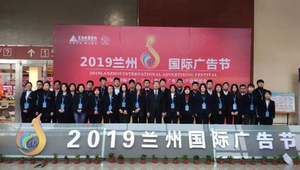 第五屆中國(guó)會(huì)展（會(huì)獎(jiǎng)）產(chǎn)業(yè)交易會(huì)展商風(fēng)采丨甘肅三力會(huì)展服務(wù) 專(zhuān)業(yè)會(huì)務(wù)及展覽展示服務(wù)