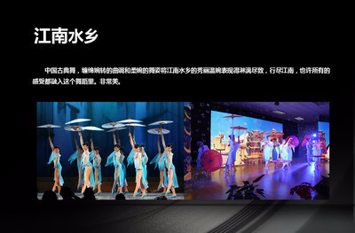 專業商業演出與全方位服務 叁玖傳媒的使命與優勢