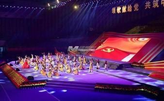 荊門一站式會務(wù)及展覽展示服務(wù) 動漫主題活動與慶典的專業(yè)策劃