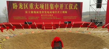 南陽(yáng)聞匯會(huì)務(wù)會(huì)展服務(wù)公司 一站式會(huì)務(wù)與展覽展示解決方案