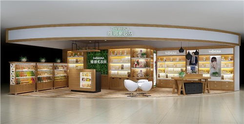 廣州市白云區(qū)新則商業(yè)展示貨柜廠 高端化妝品展示柜定制與會(huì)務(wù)展覽一站式服務(wù)